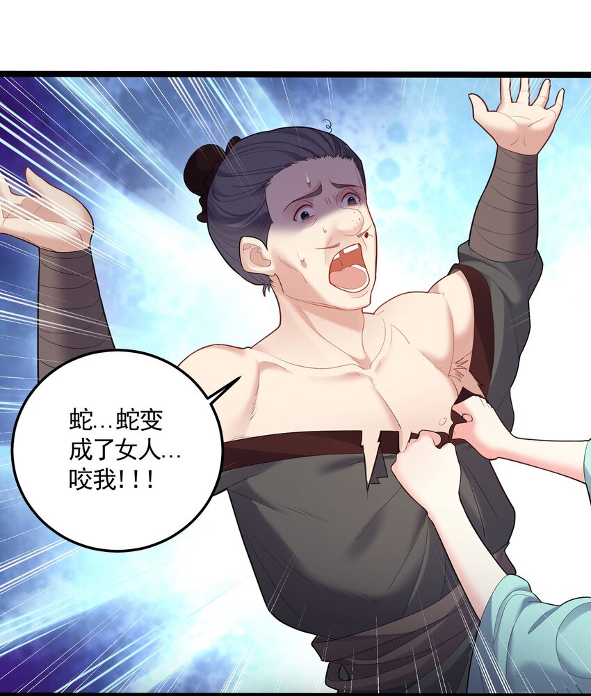 066 韵灵儿2