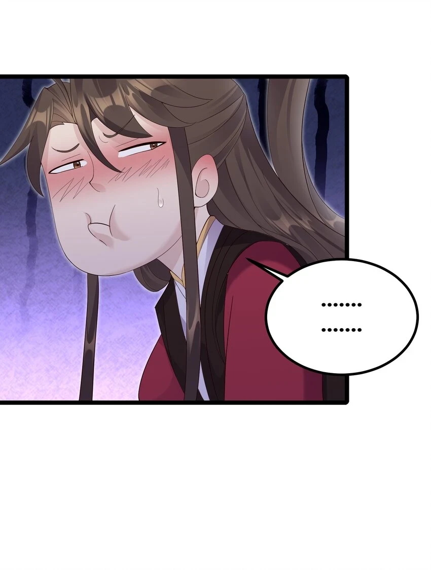 171 黄无槐17