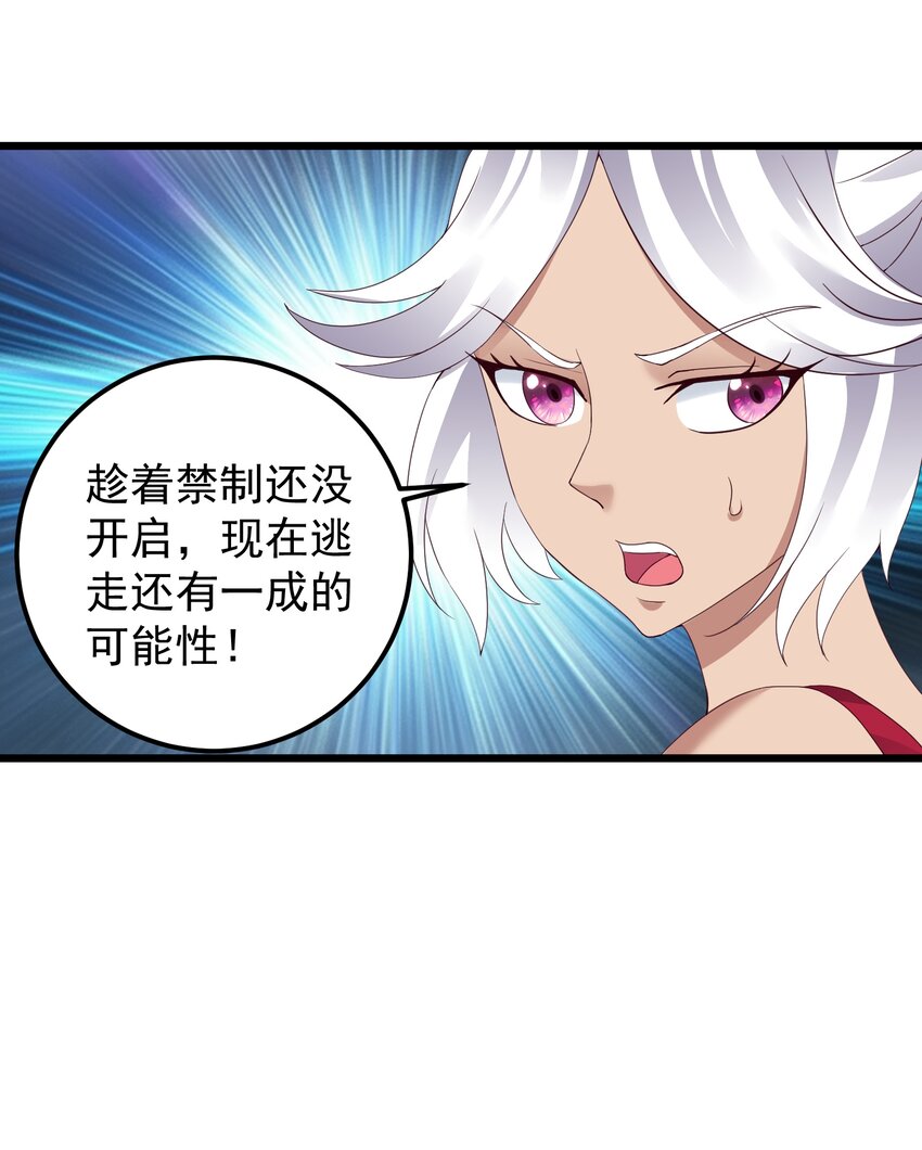 143 喝茶15