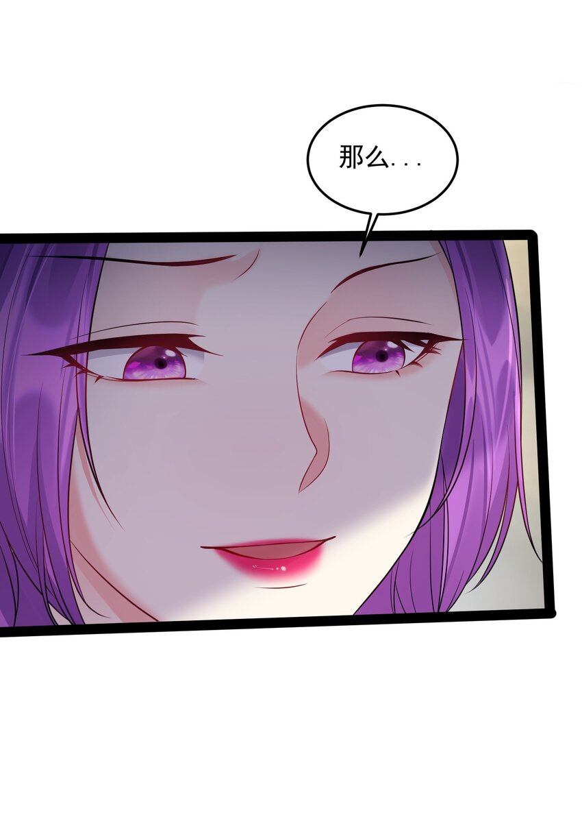 043 你硬 我更硬9