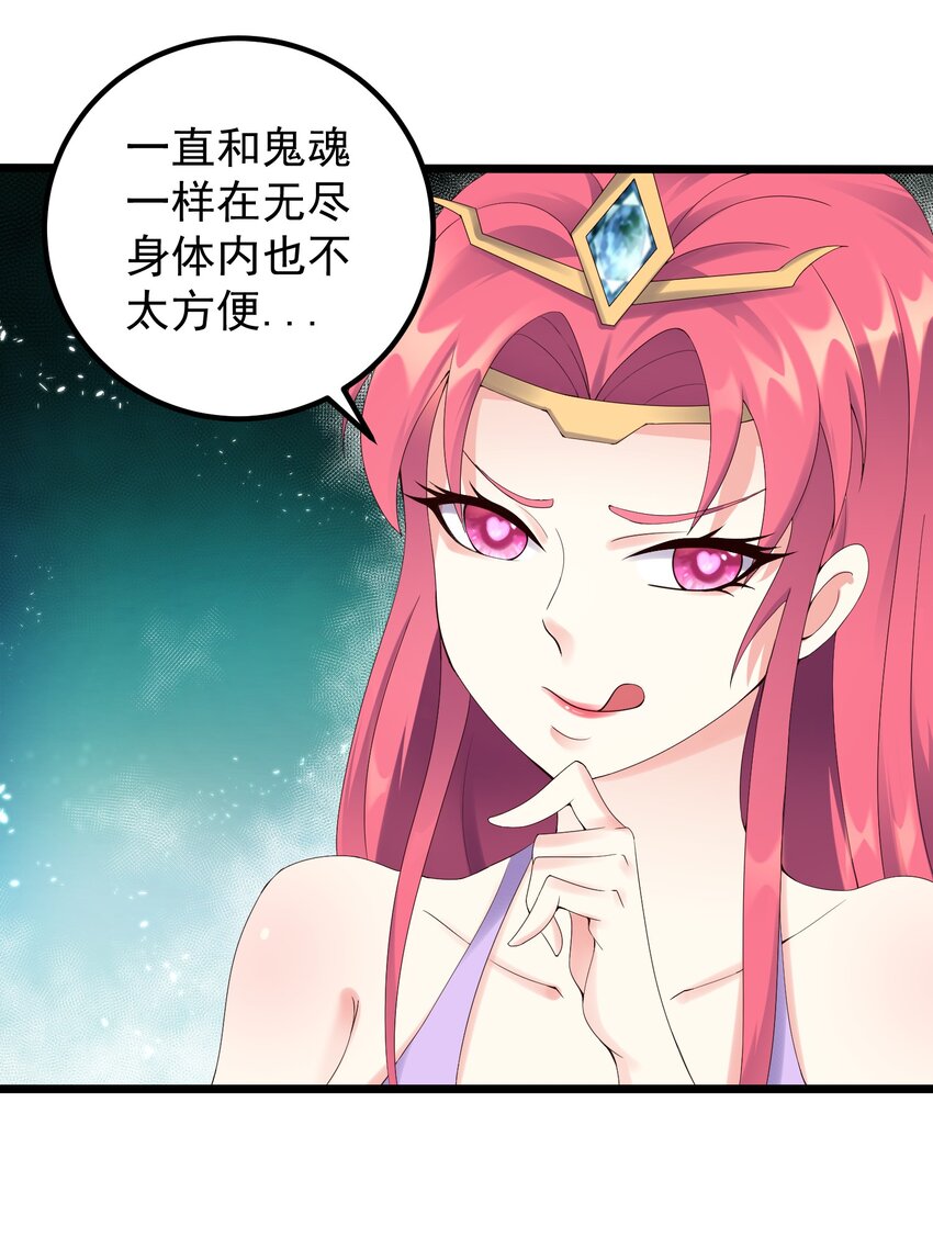 167 莲雅柔19