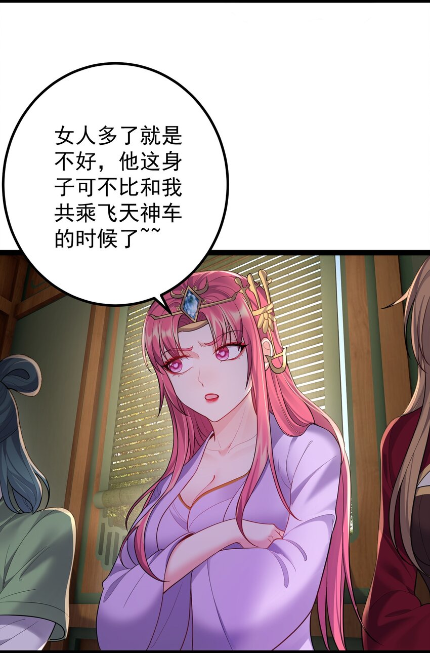 075 前往西海州19