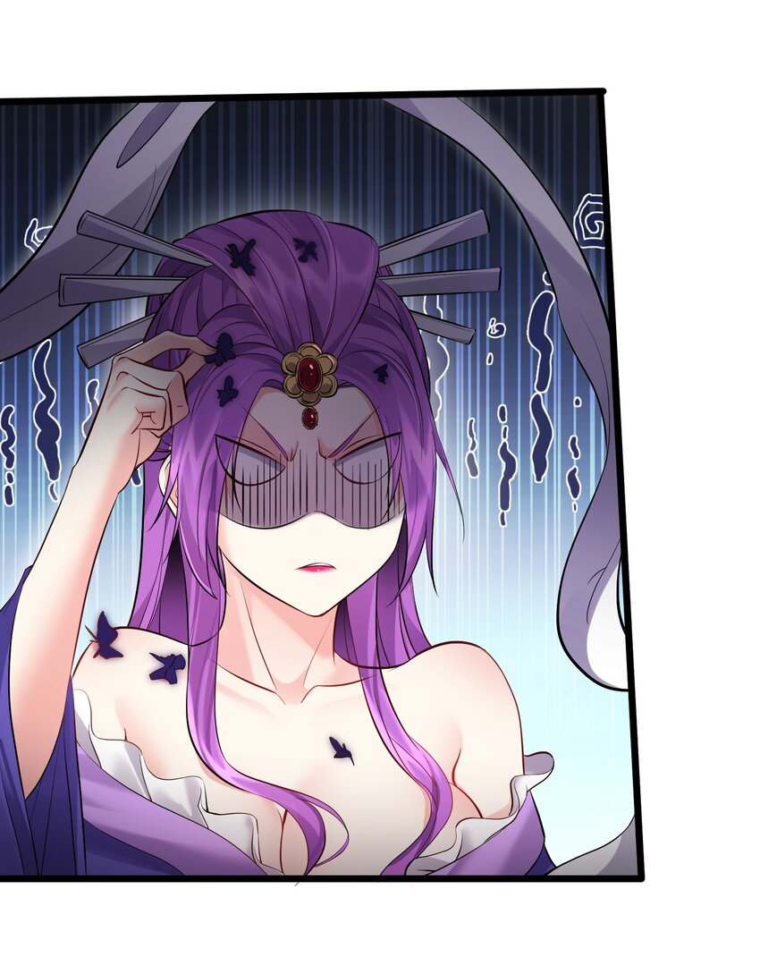 045 被你装到了！3