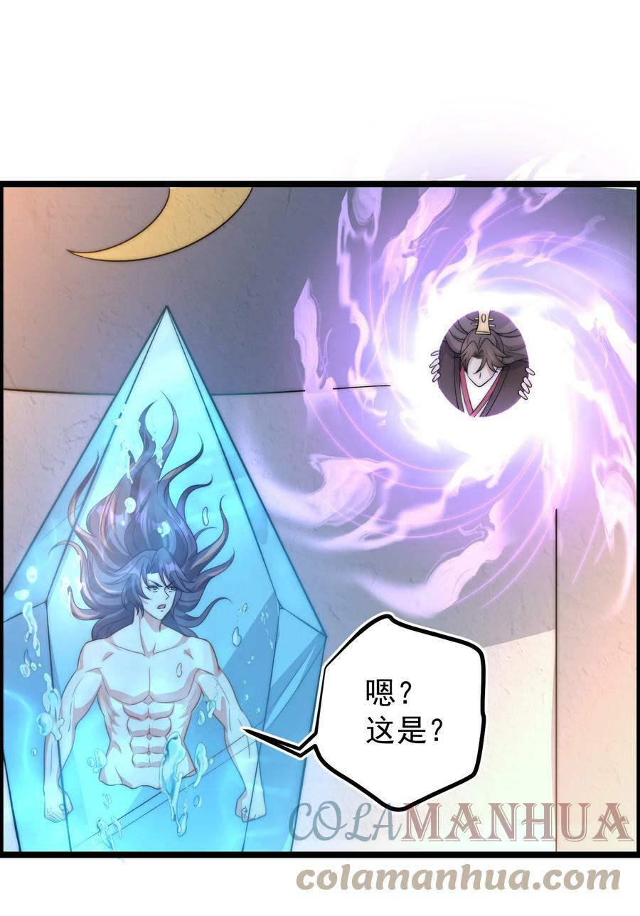178 成交36