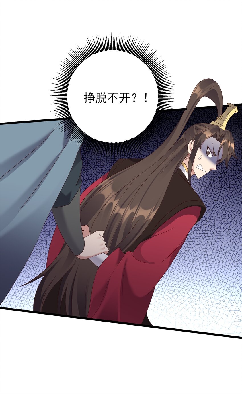139 白老六23