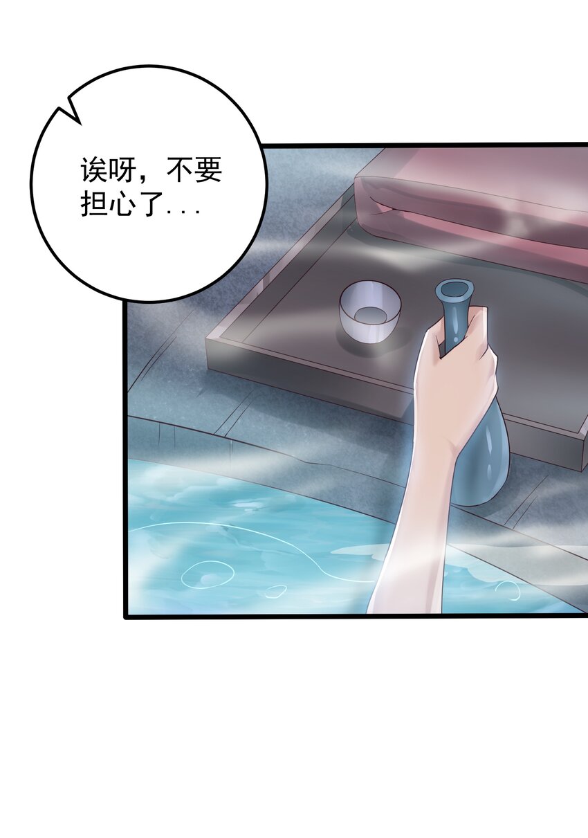145 要学技术吗27