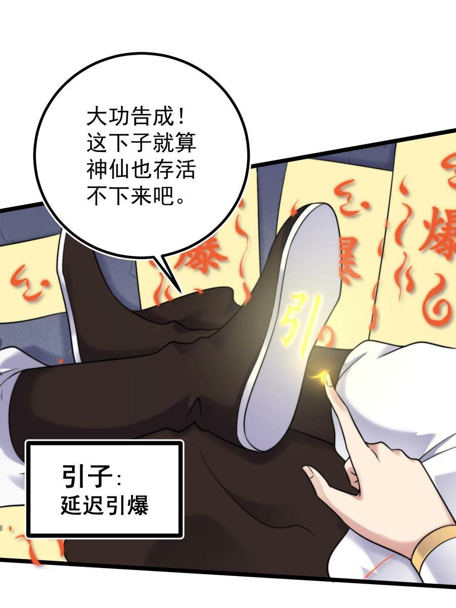179 拜拜了您嘞22
