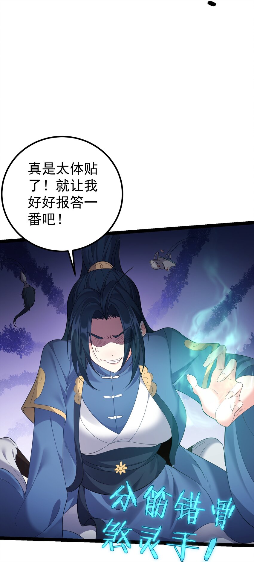 102 青云渡15