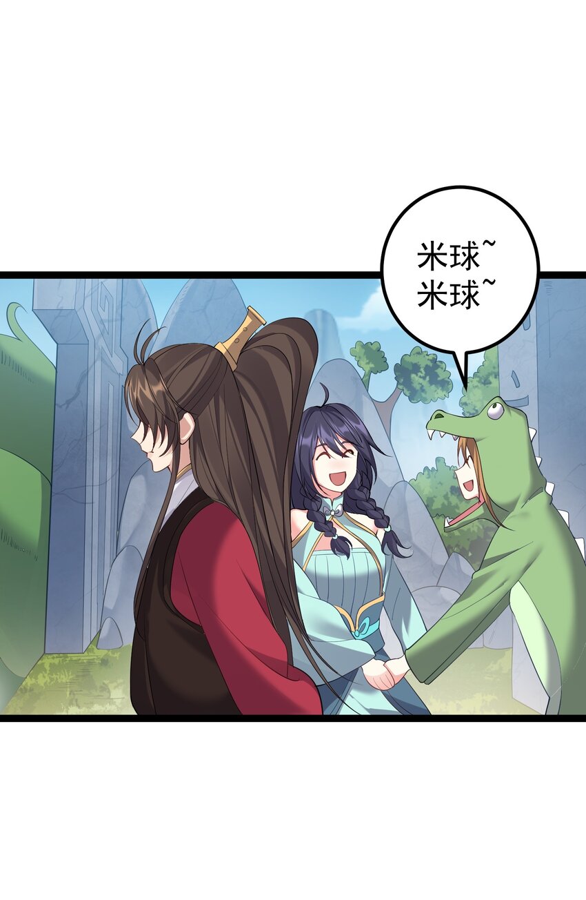 103 登船1