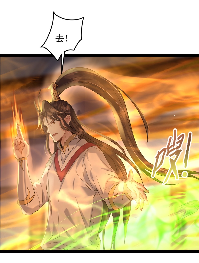 013 终于找到青昭了13