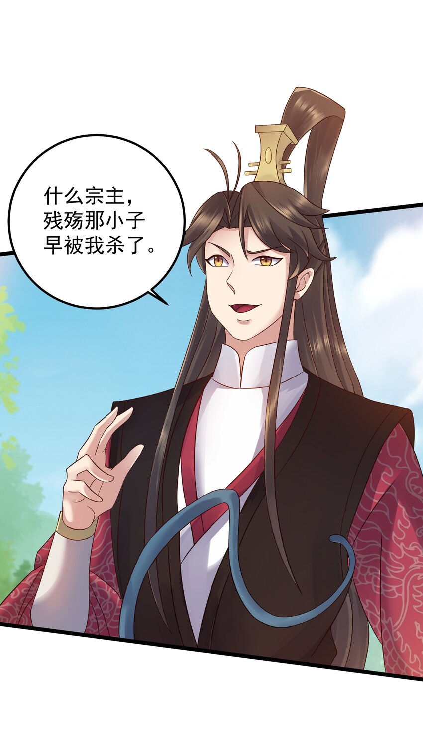 154 折九茉42