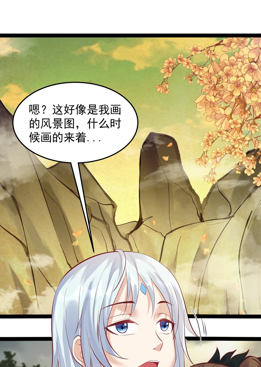 049 渣男的其中一类21