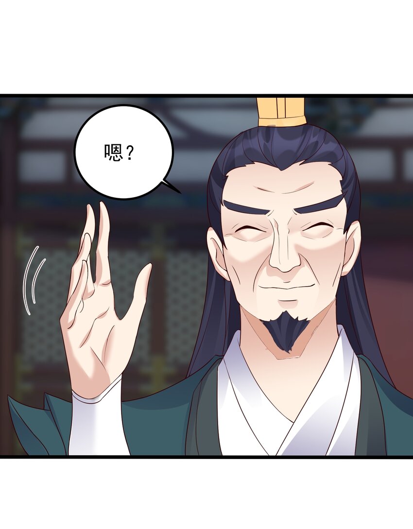 147 离开幽城11