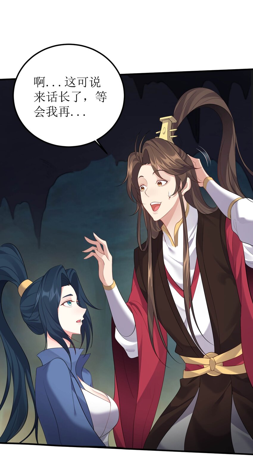 123 都是夫妻有啥好害羞的15
