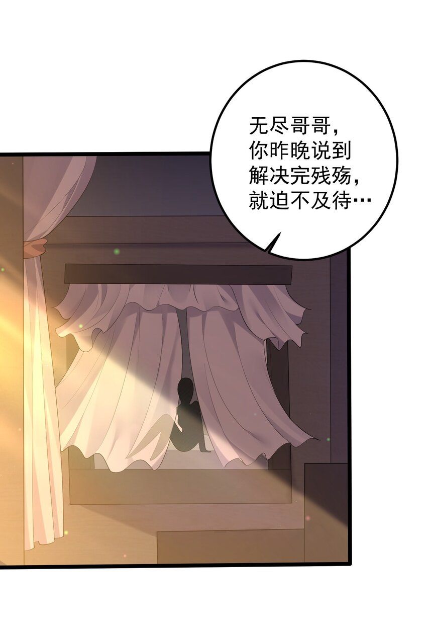 125 之后发生什么事了32