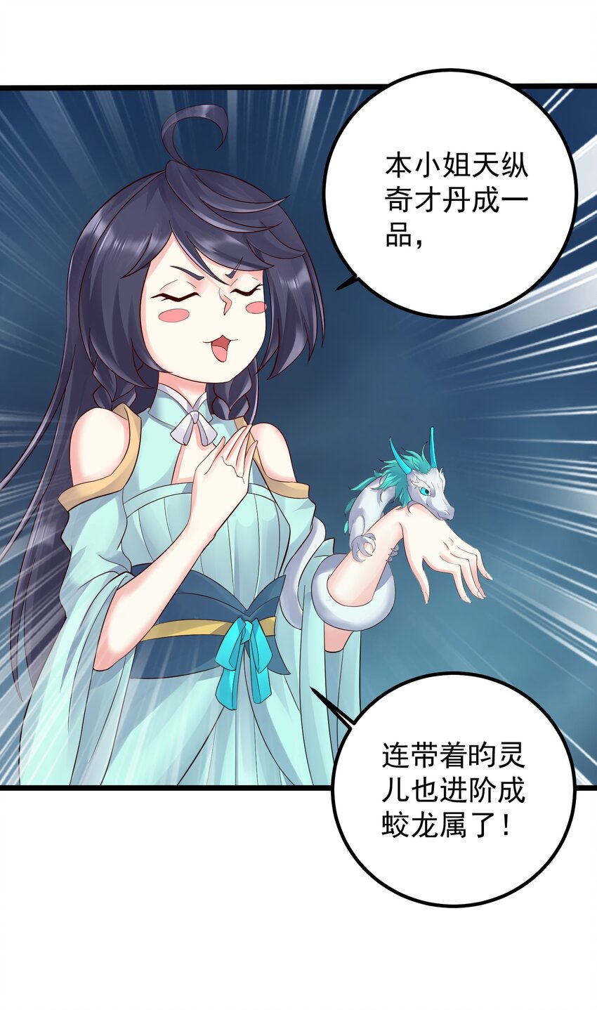 165 签订契约3
