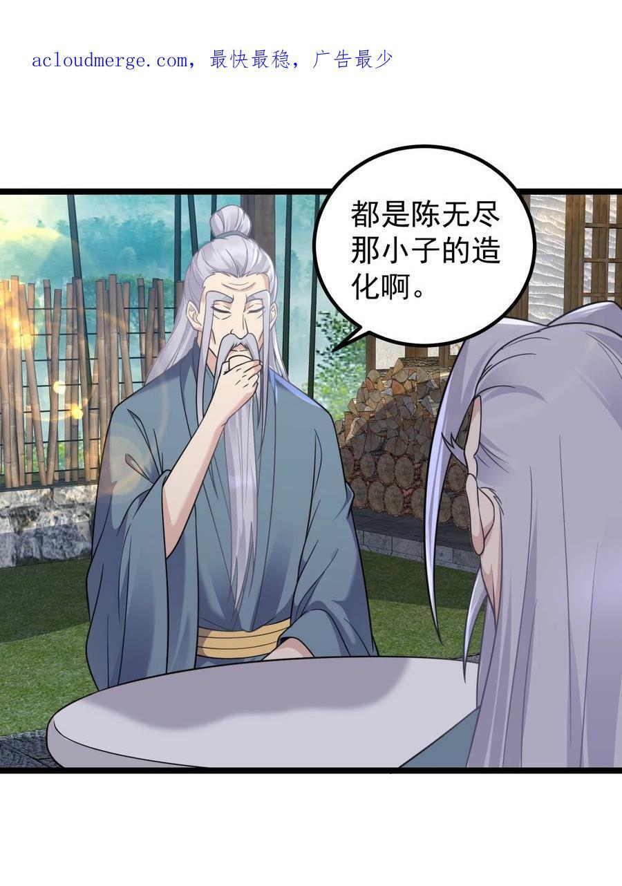 180 烤蜂蜜3