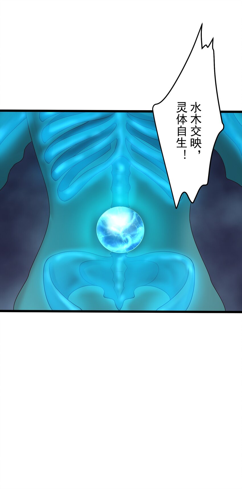 164 丹成11