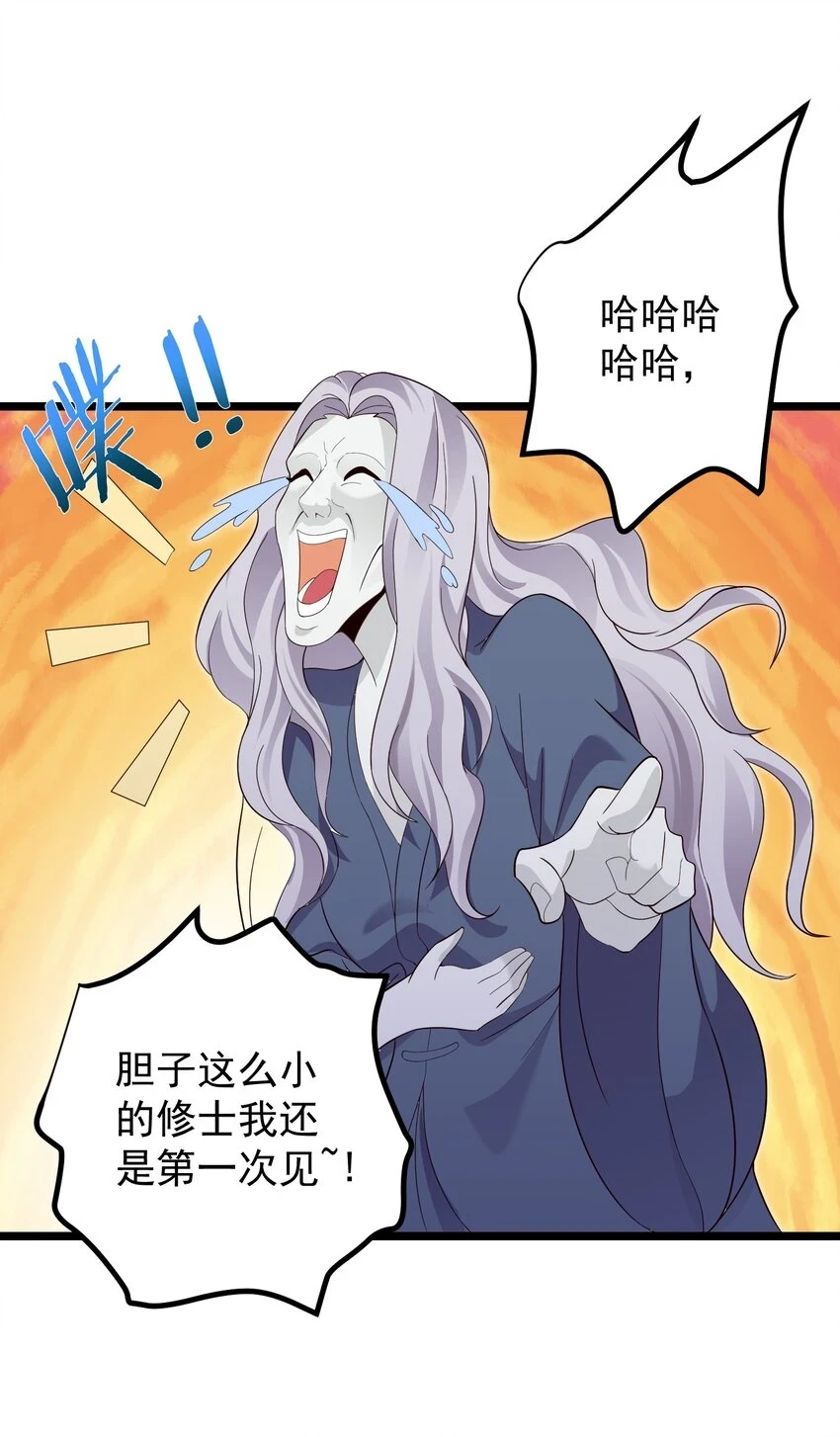 171 黄无槐15