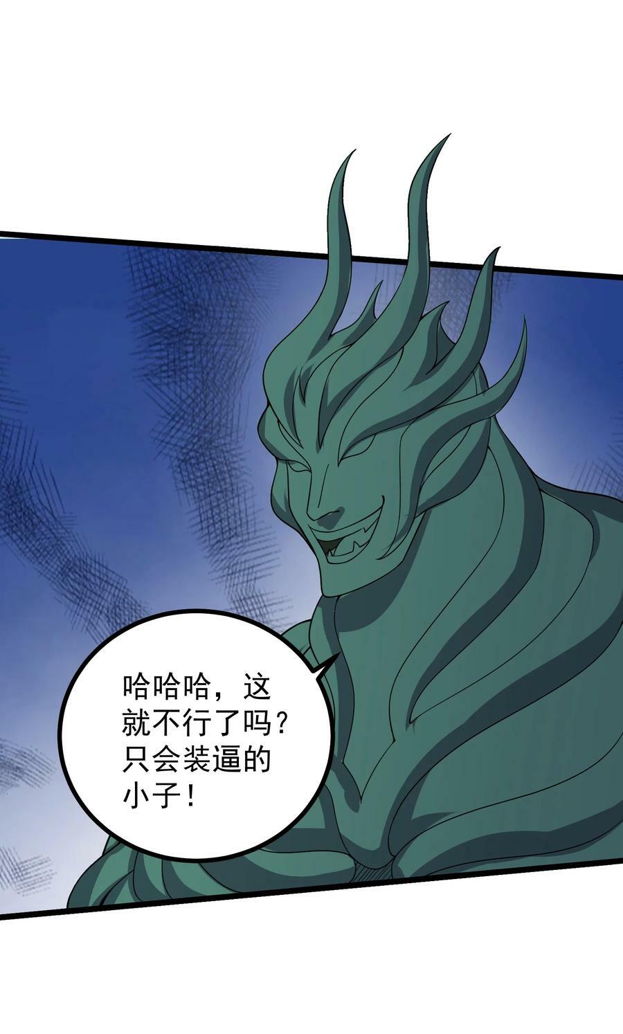 186 原来你们还在啊19