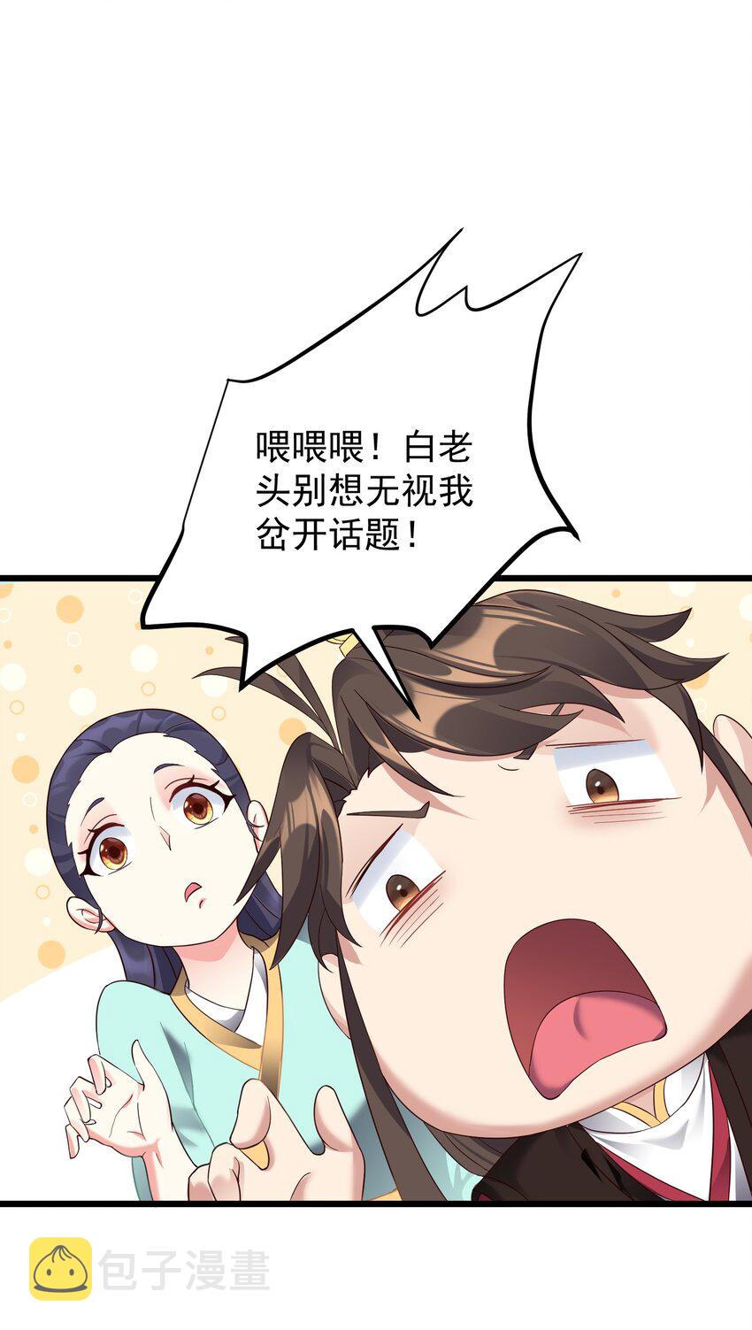 140 什么毒1
