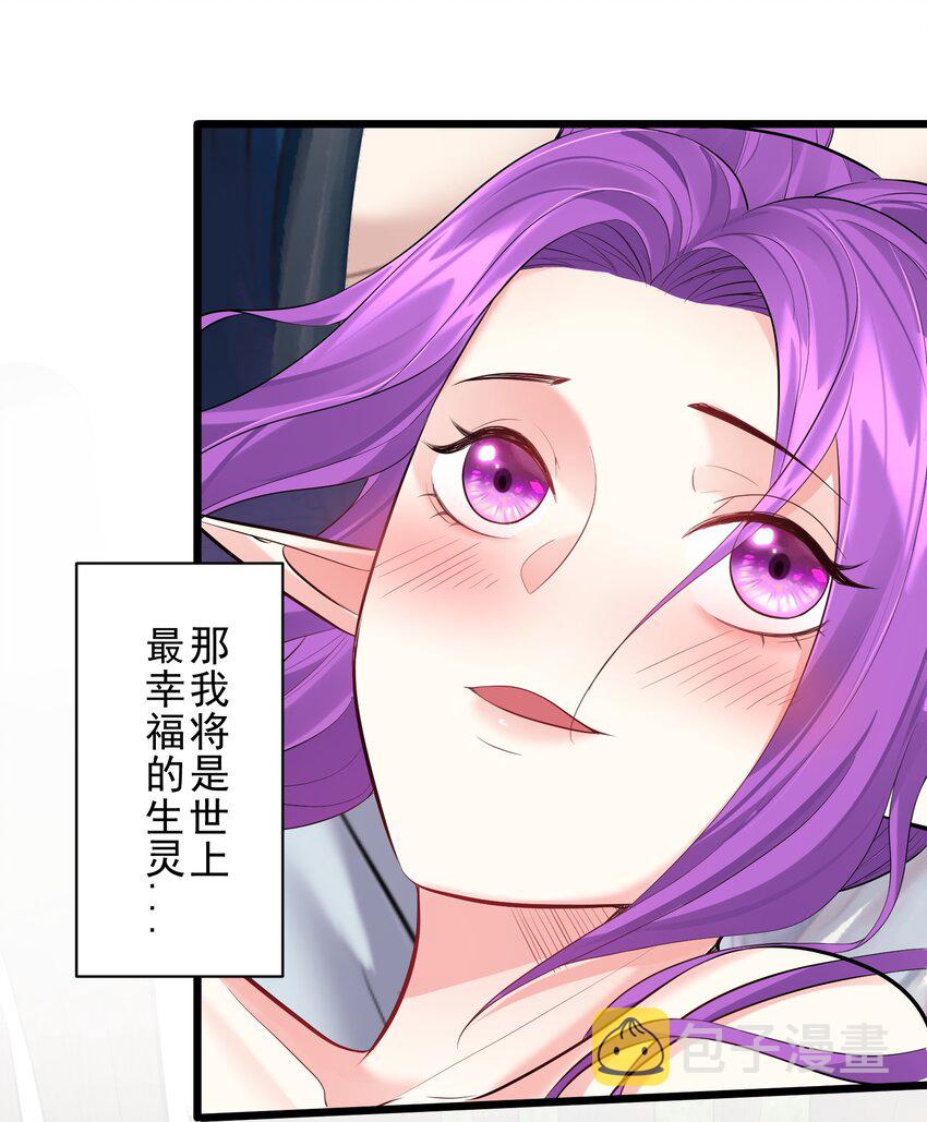 048 旧情艳事16