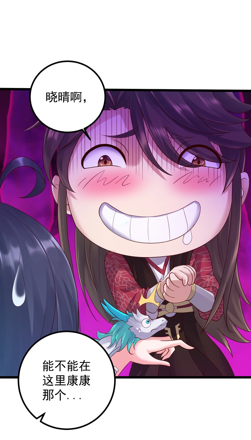 165 签订契约7