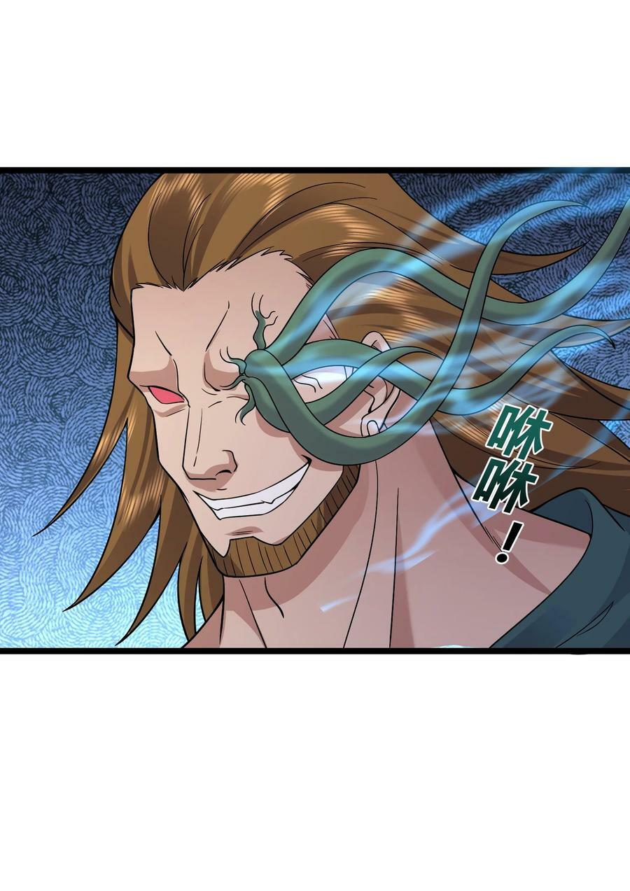 185 镇山魂铜钟28