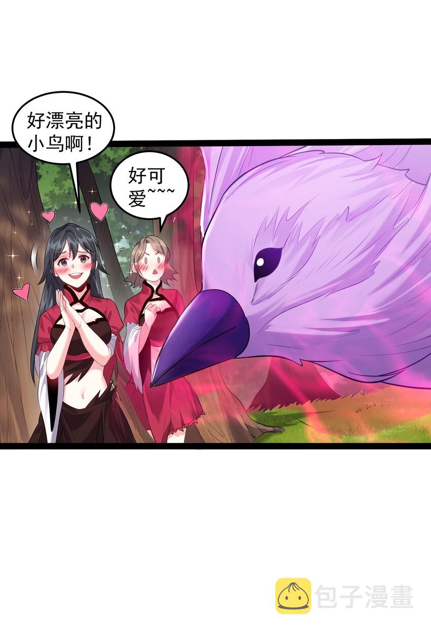 027 唔~~好热~~~22