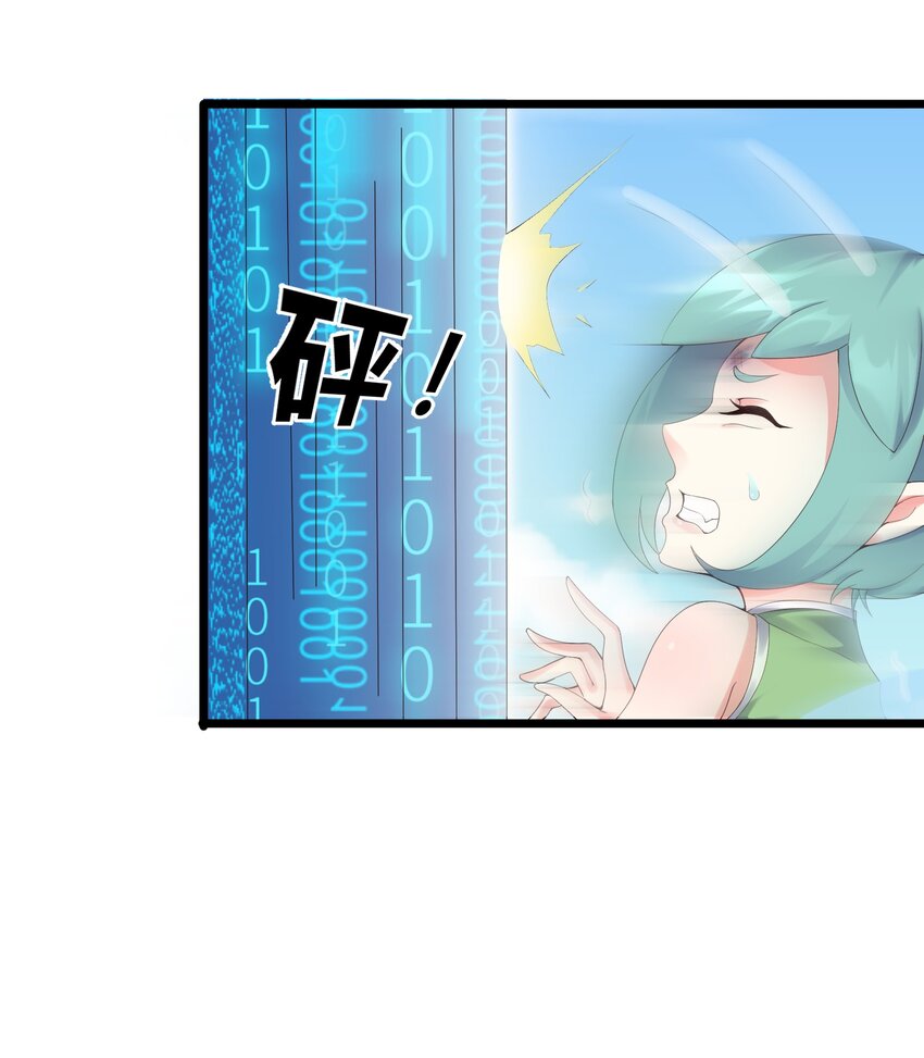 167 莲雅柔18