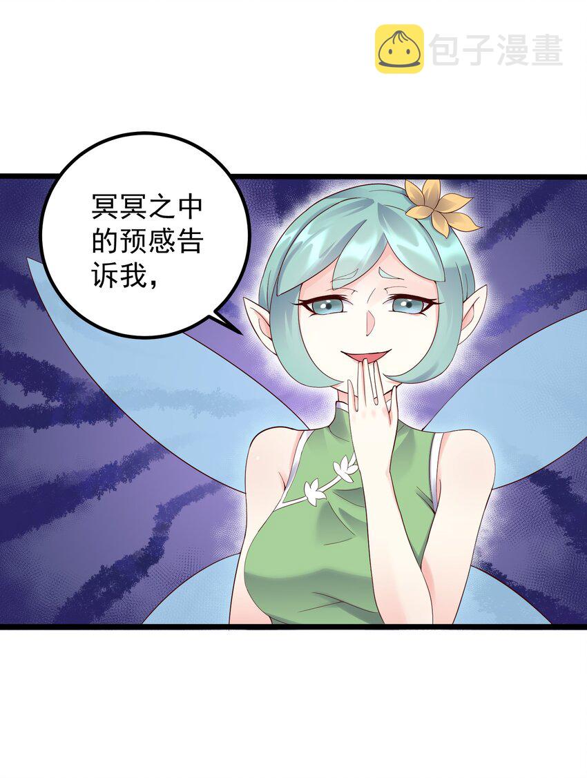 167 莲雅柔2