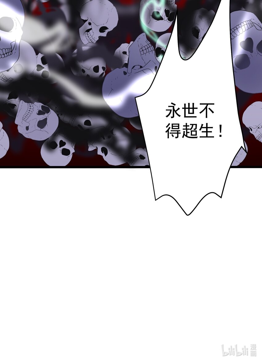 149 活着好累33