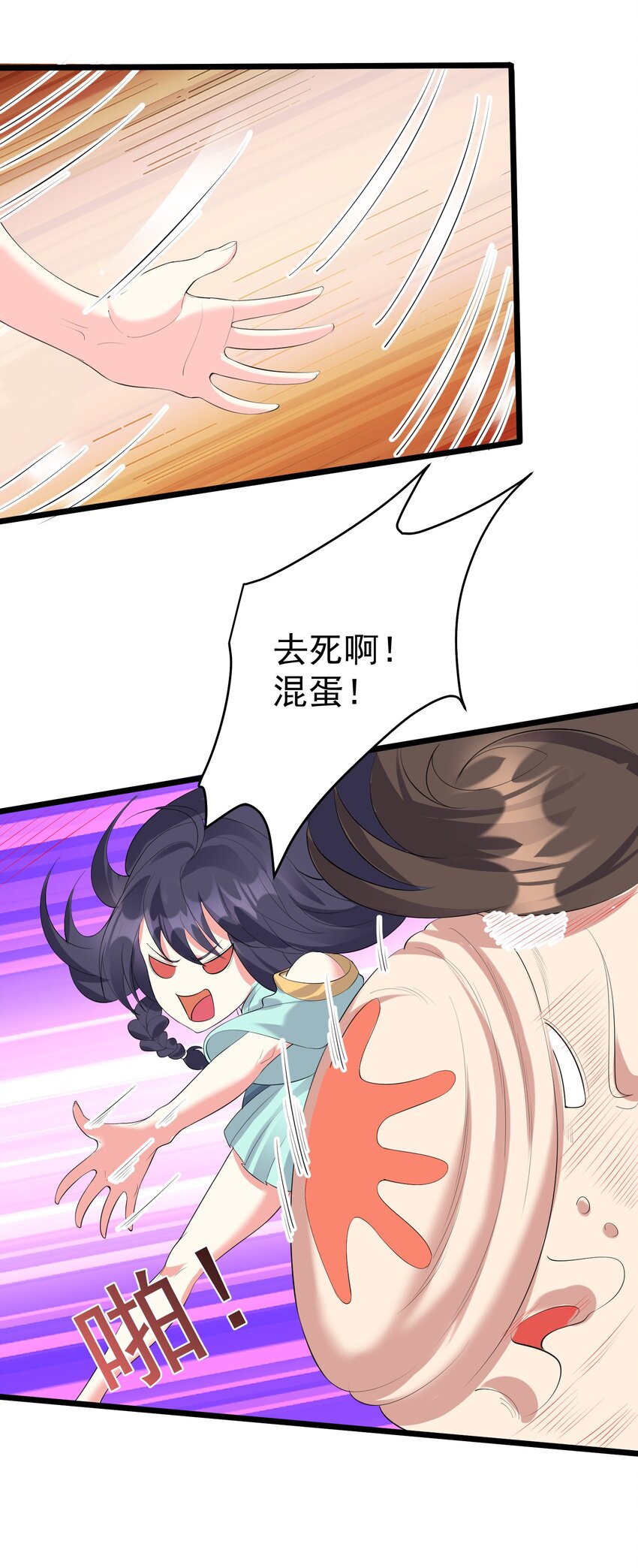 134 逛窑子30