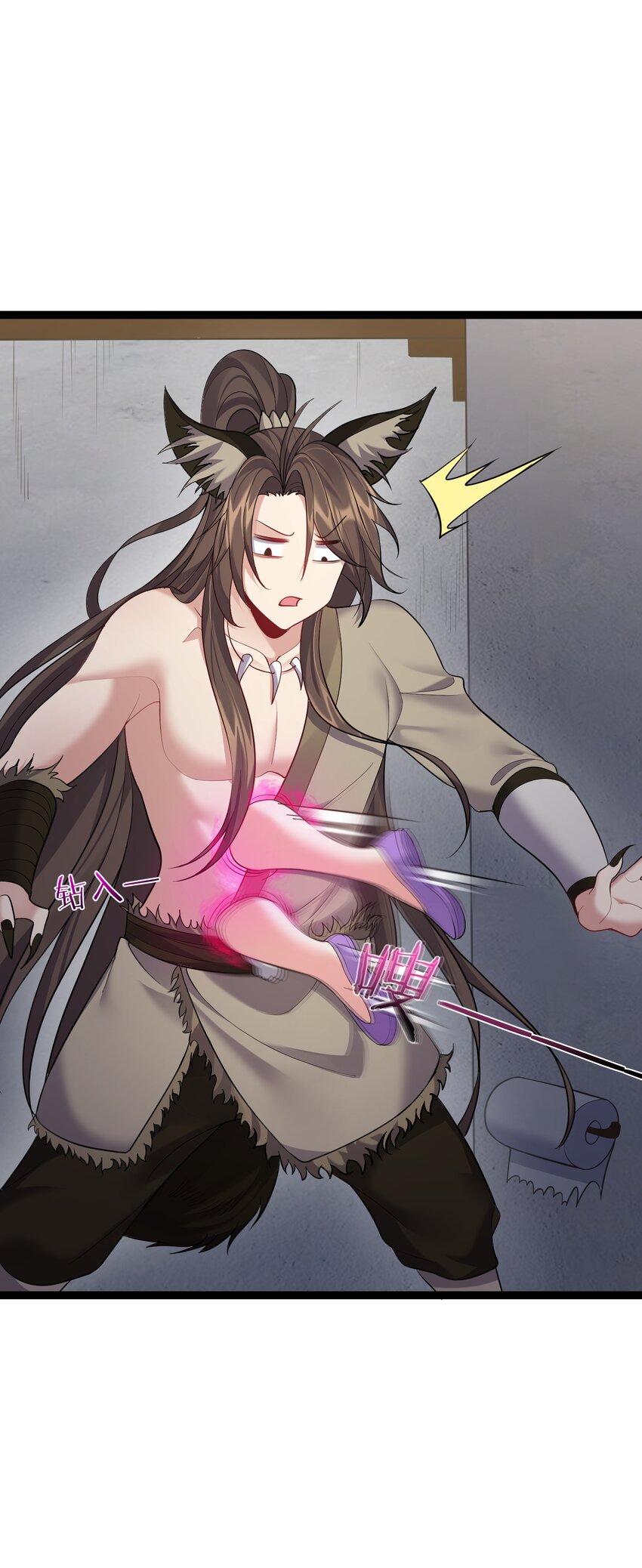 092 我的巨乳不见了！21