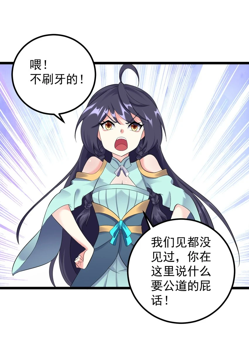 171 黄无槐36