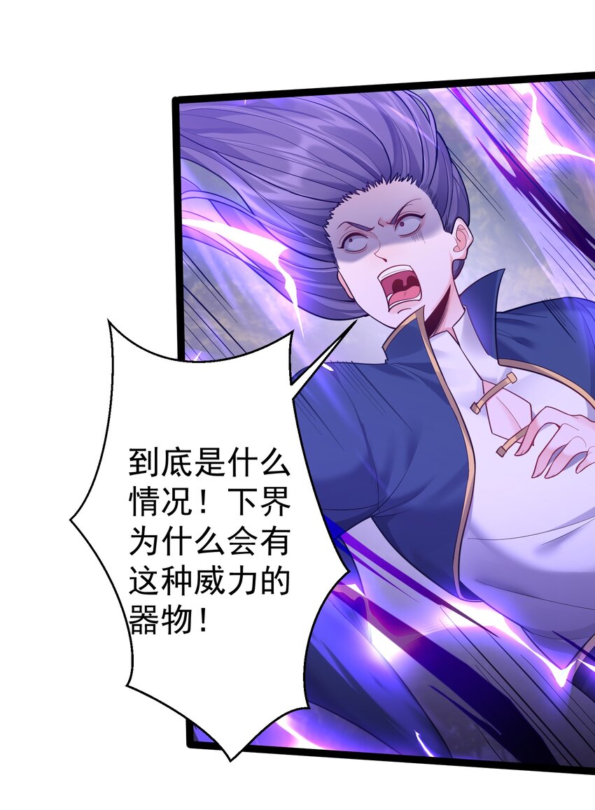 083 劫后余生1