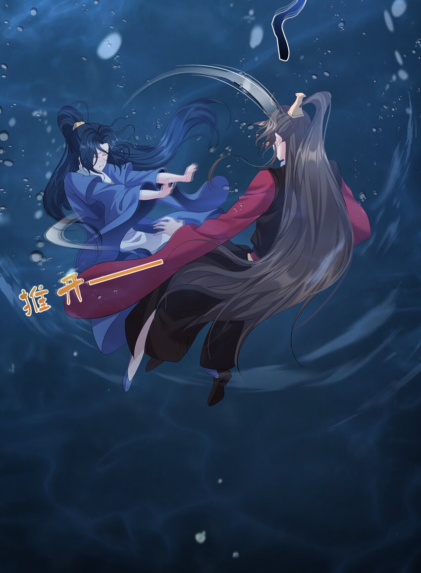 107 水下危机15