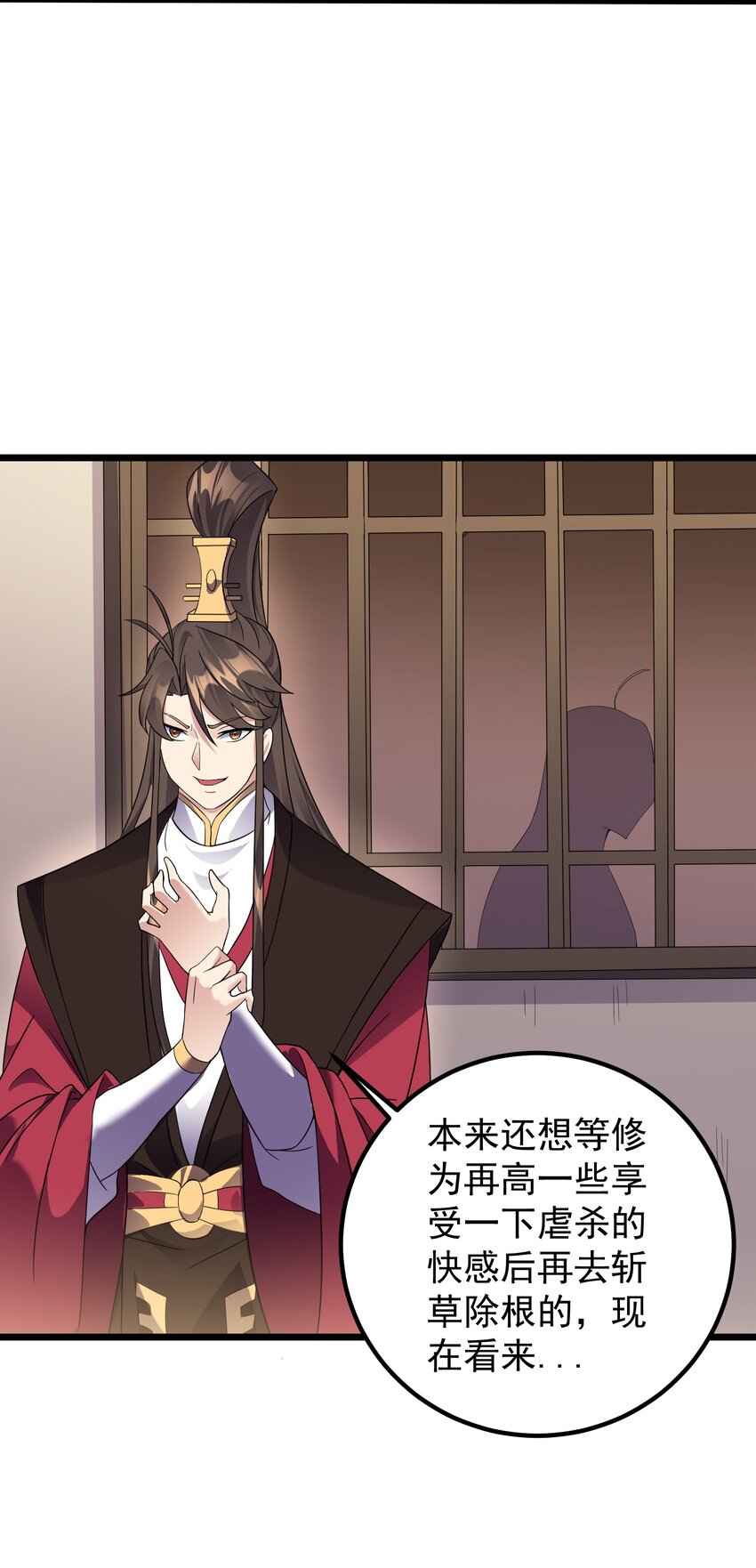 158 白晓晴查房22
