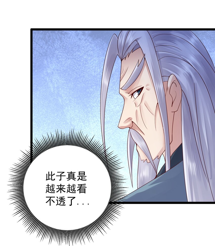 165 签订契约18