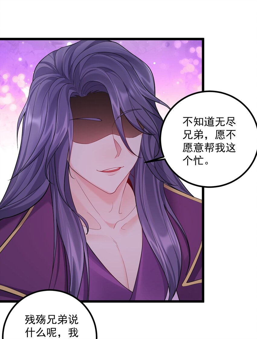 072 脱衣验身6