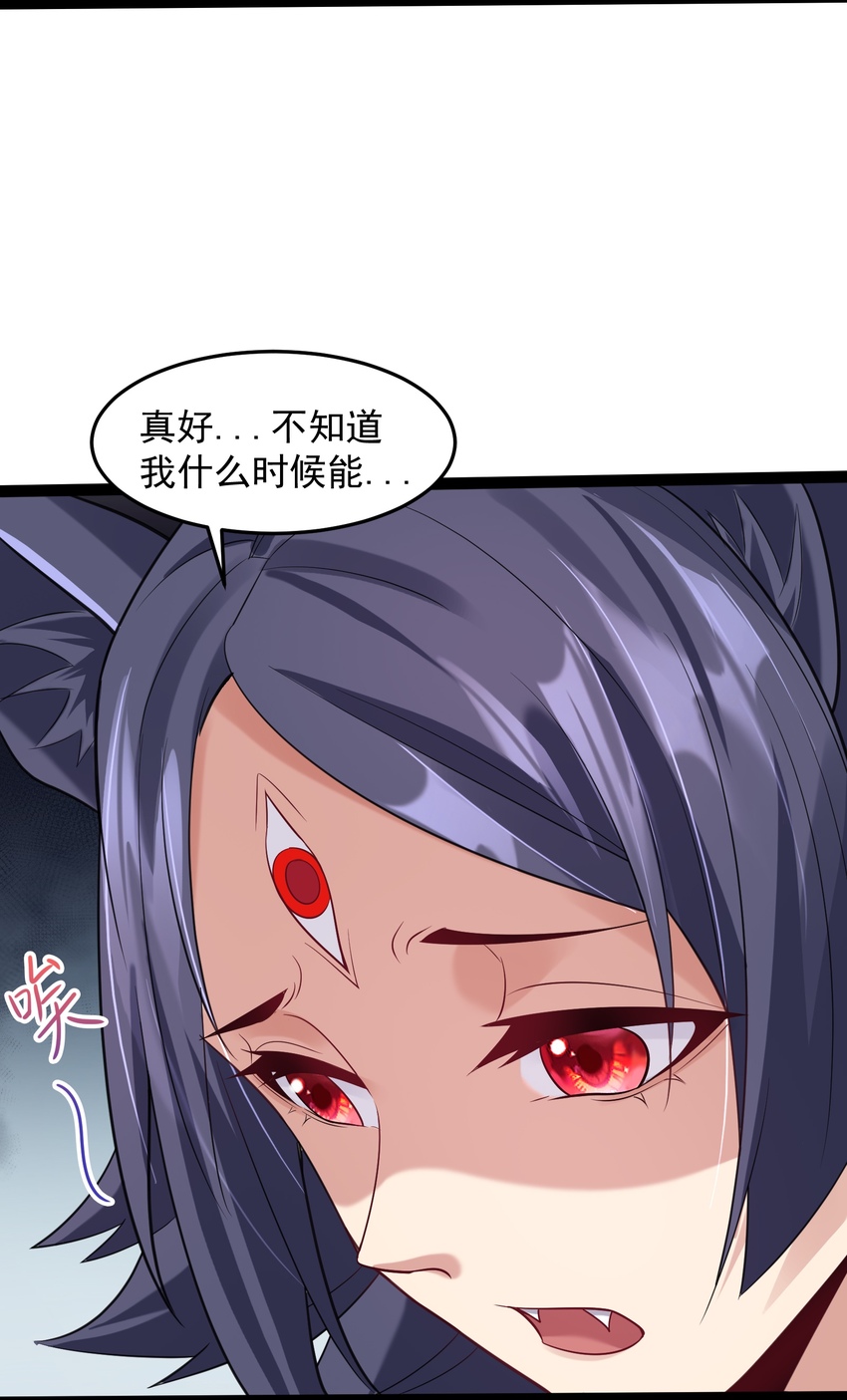 024 原来你叫獒影13