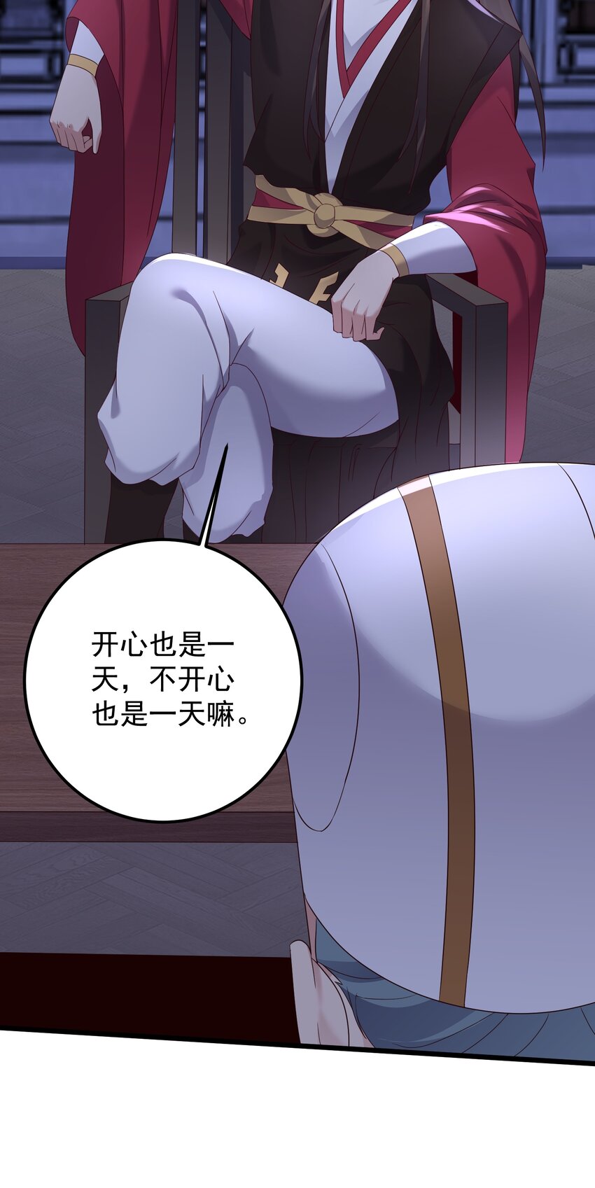 143 喝茶22
