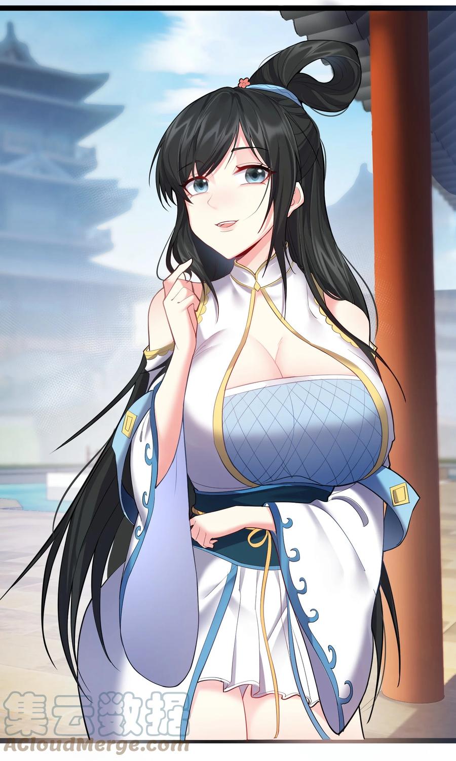 062 缺月宗宴会10