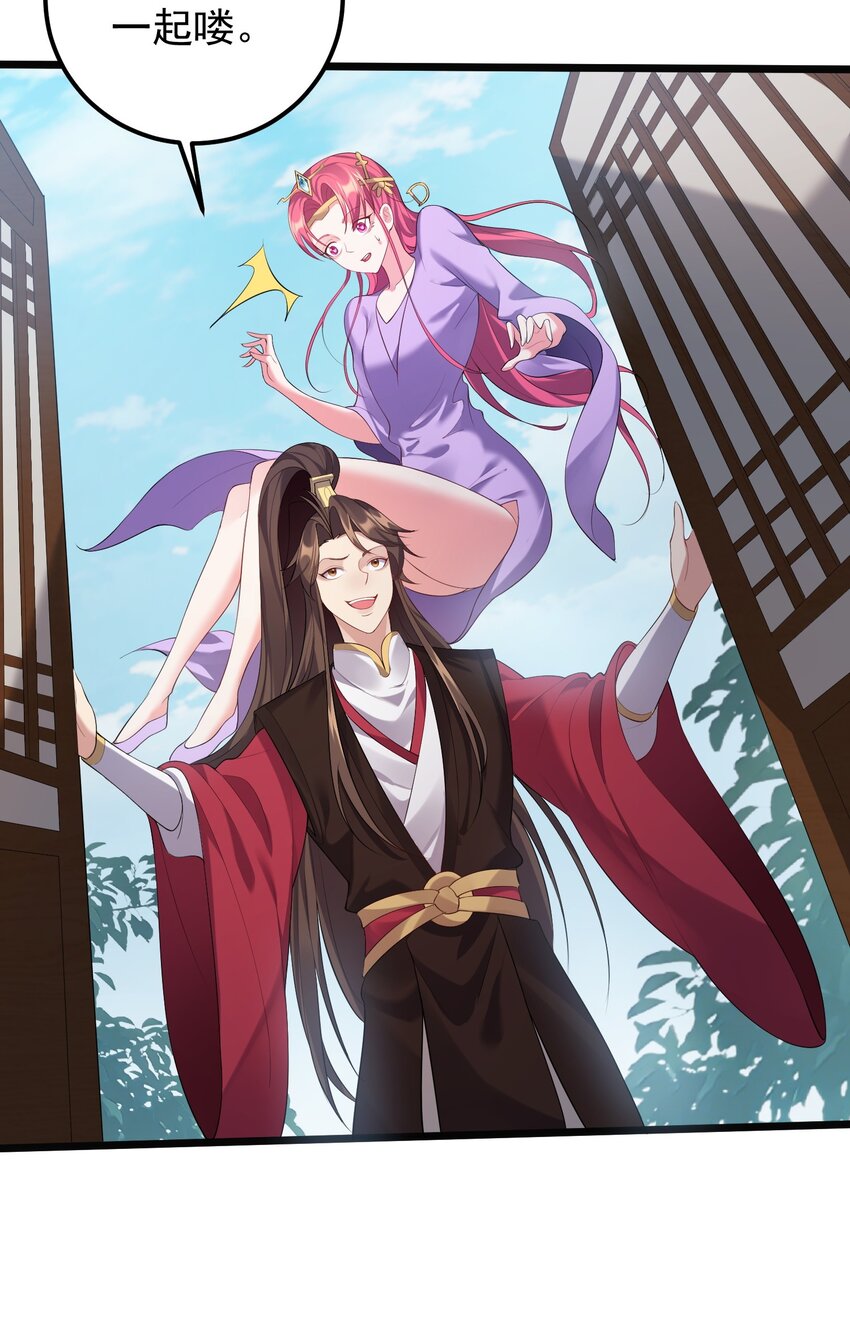 125 之后发生什么事了27