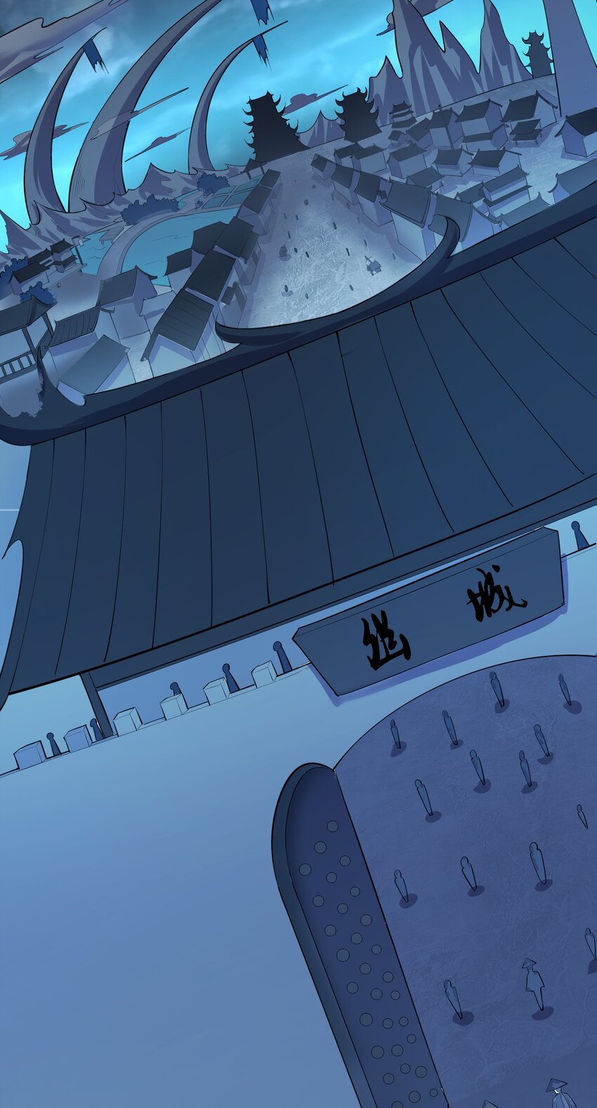 131 幽都9