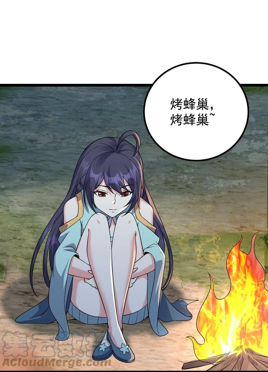 180 烤蜂蜜28