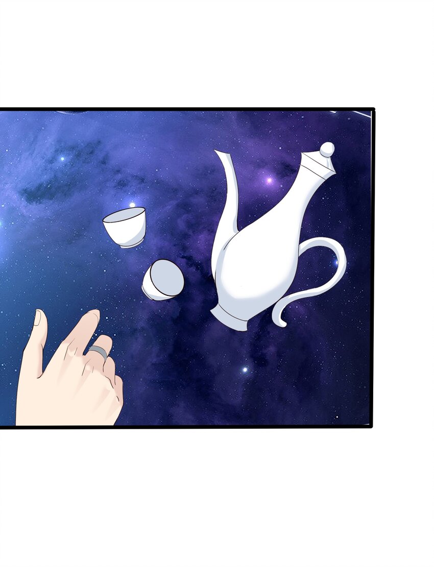 143 喝茶26