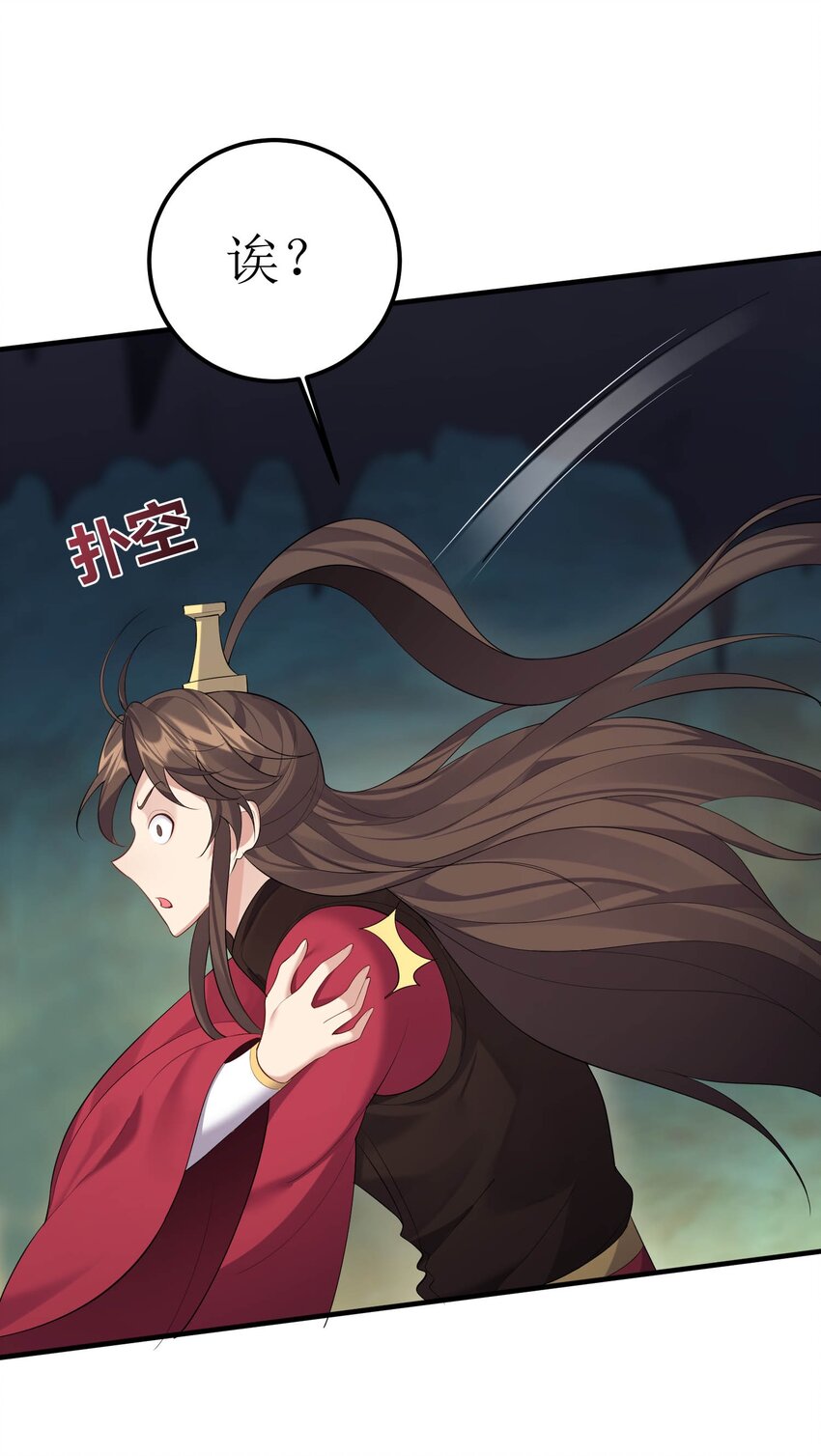 123 都是夫妻有啥好害羞的20