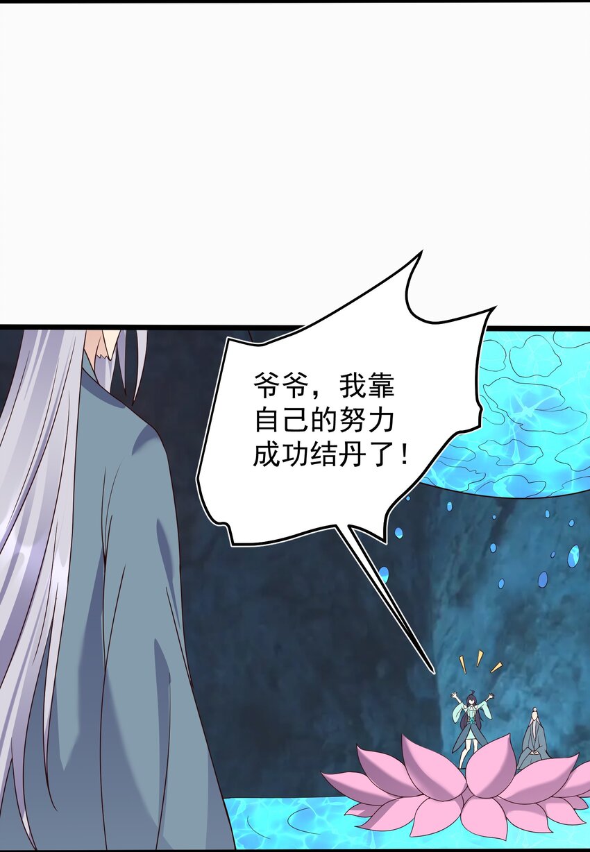 164 丹成17