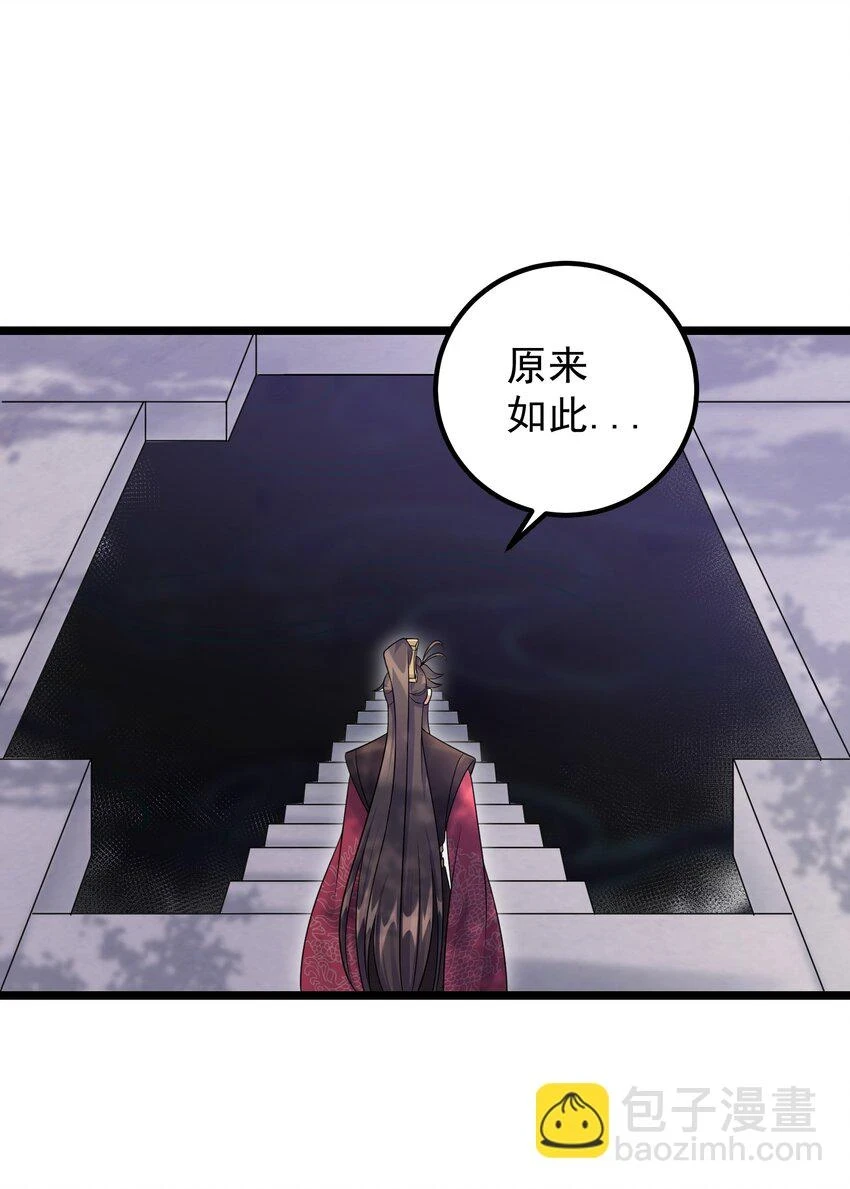 174 进入密室25